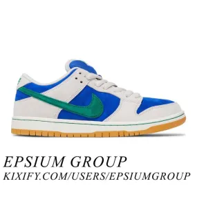 Nike dunk low sb (hyper royal malachite/ blue/ phantom/ malachite/ hyper royal) men us 8-13 hf3704-001