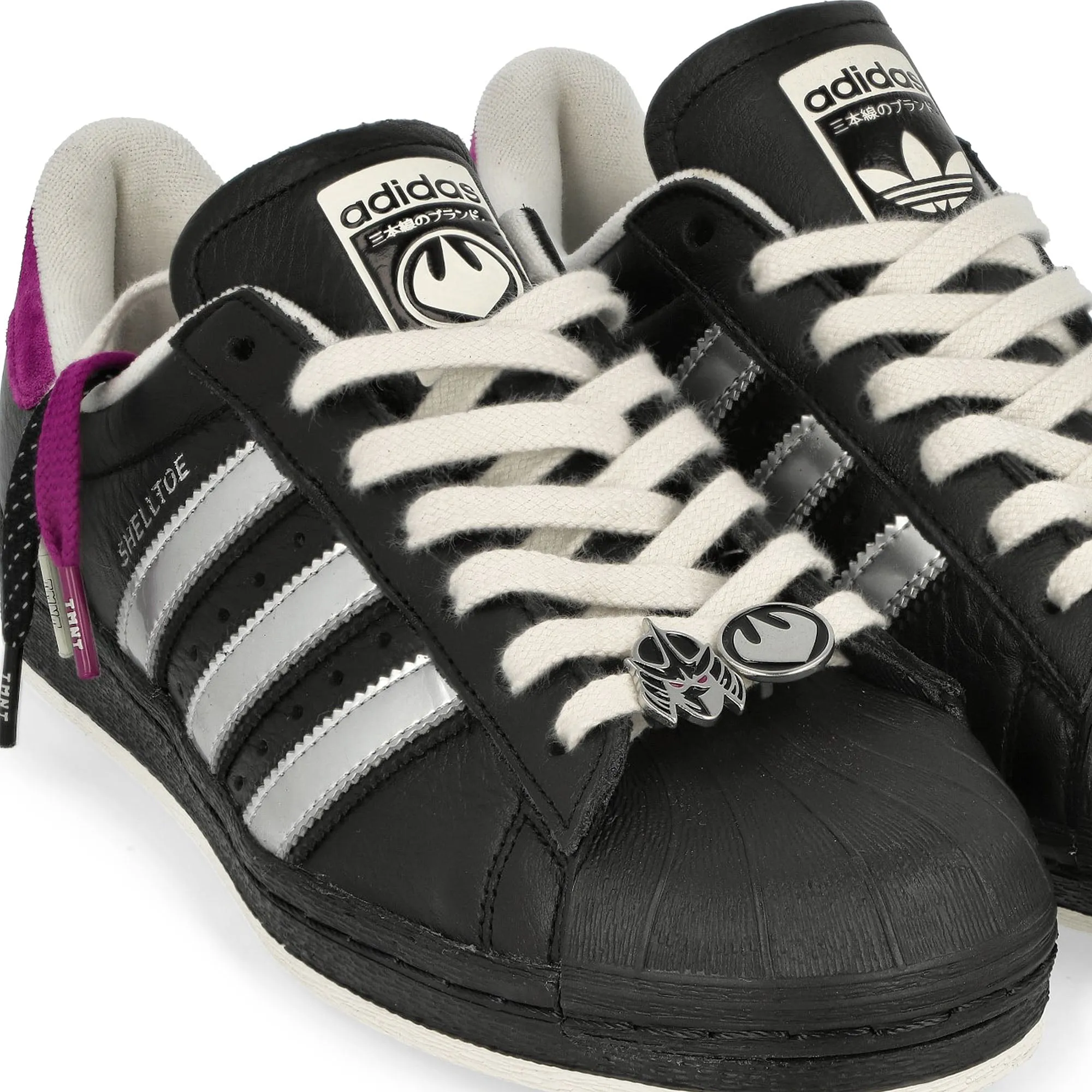 Teenage Mutant Ninja Turtles x adidas Superstar Shredder Shell Toe